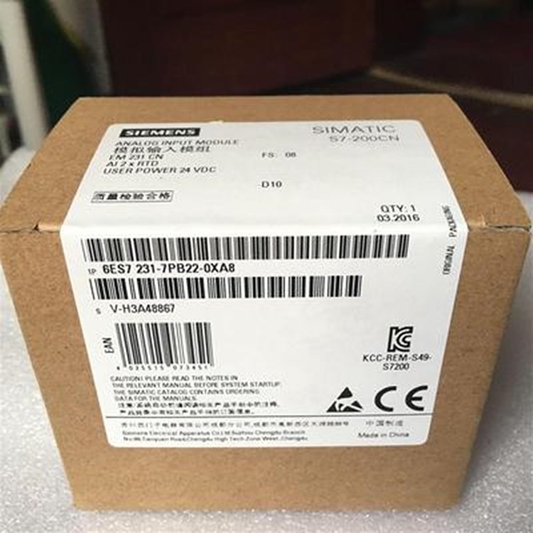 西門子6ES7 231-7PB22-0XA8正品 全新