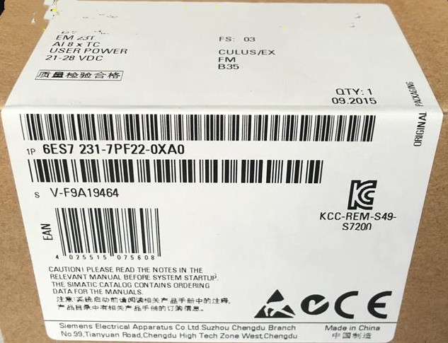 西門子6ES7 231-7PF22-0XA0正品 全新