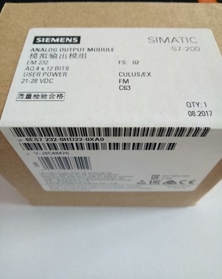 西門子6ES7 232-0HD22-0XA0正品 全新