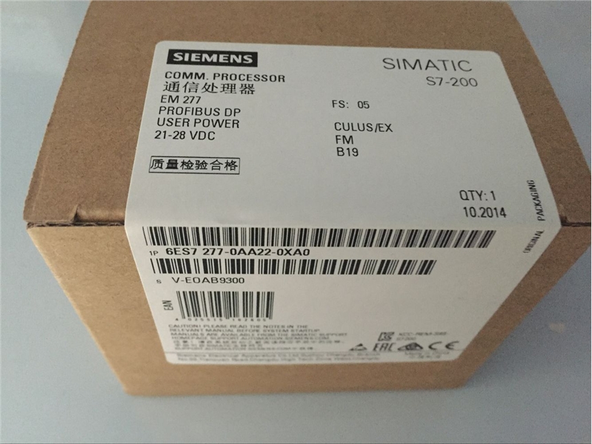 西門子6ES7 277-0AA22-0XA0正品 全新