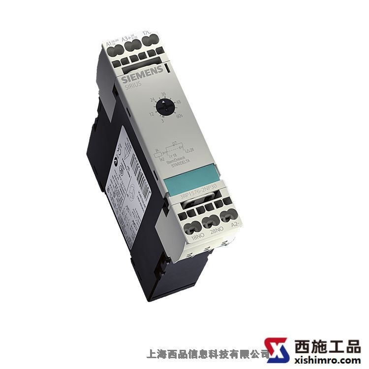 西門子3RP1555-2AQ30全新原裝