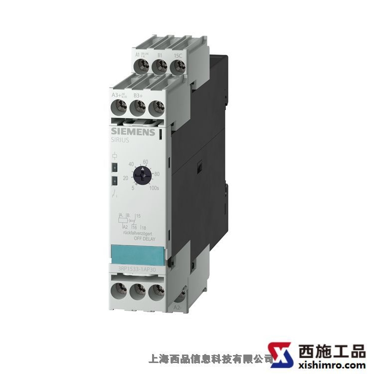 廠家供應(yīng)西門子時間繼電器 3RP1513-1AP30