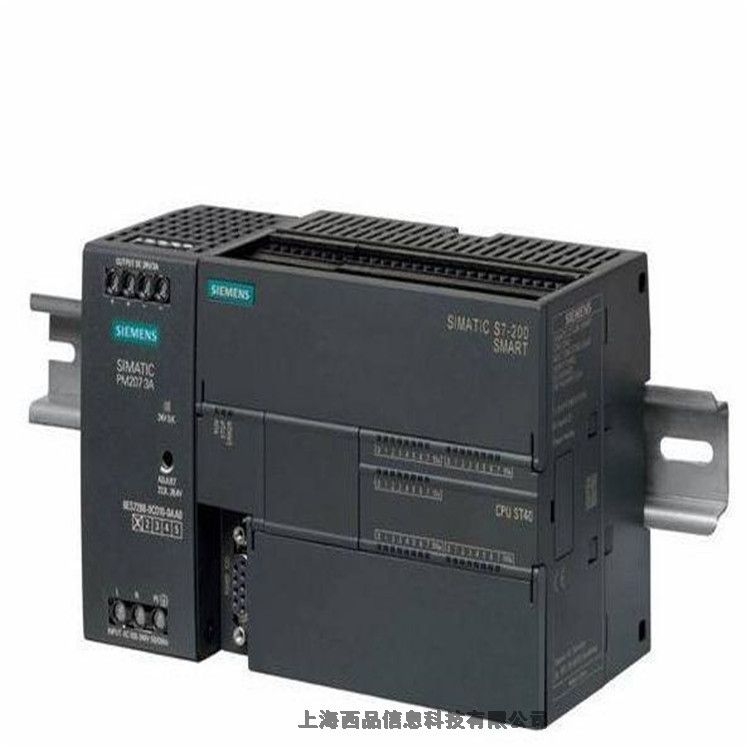 供應(yīng)S7-1200西門子6ES7238-5XA32-0XB0全新PLC模塊代理