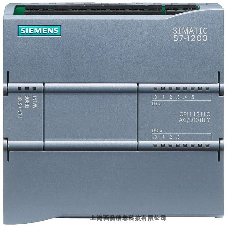 西門子S7-1200 6ES7241-1CH30-1XB0 信號板模塊