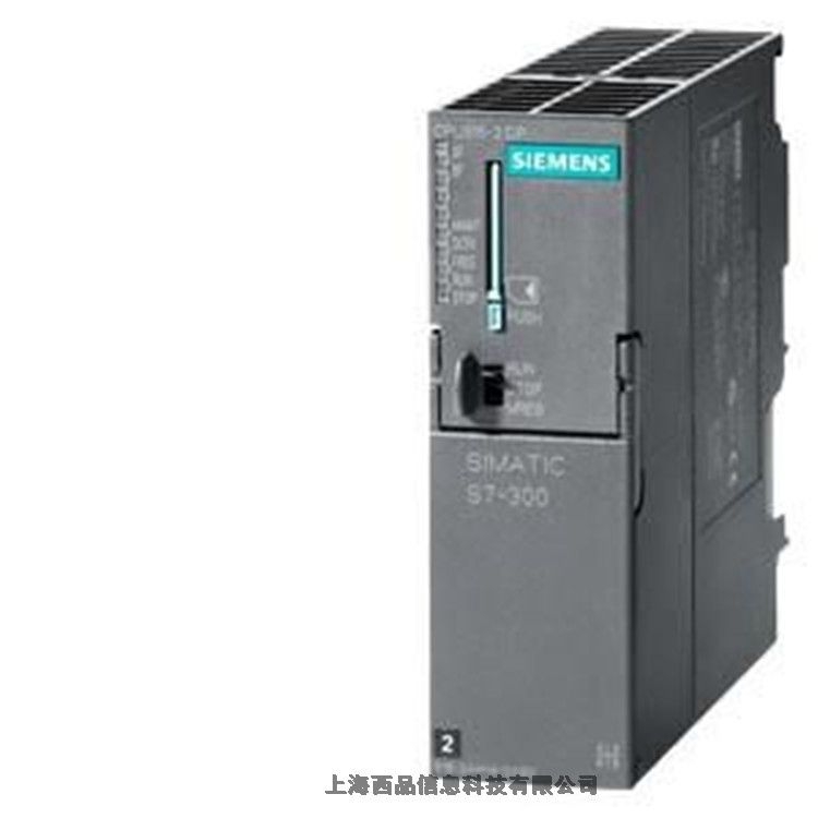 西門(mén)子S7-1200 6ES7222-1BF32-0XB0 數(shù)字量模塊