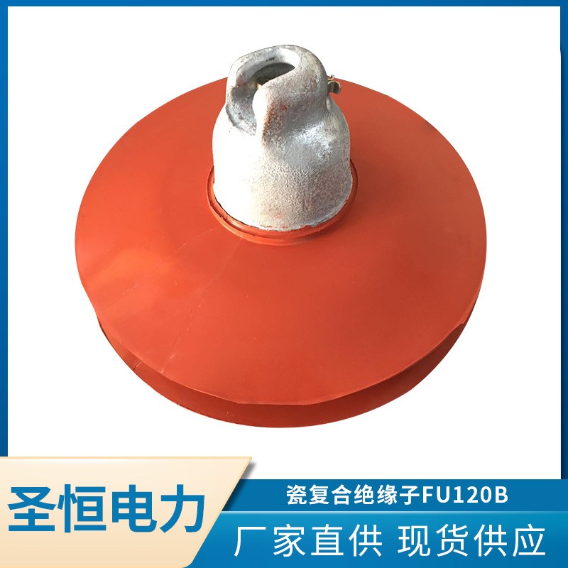 銆愬粻瀹朵緵鎳�(y墨ng)銆戠摲寰�(f霉)鍚堢禃绶ｅ瓙FU120B闆诲姏閰嶄欢楂樺鐩ゅ紡绲曠罚瀛愮摲寰�(f霉)鍚堢禃绶ｅ瓙