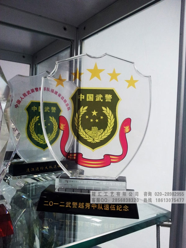 珠海防化兵戰(zhàn)友退伍留念，退役老兵周年聚會紀念，退伍軍人水晶紀念品，退役士兵留念品