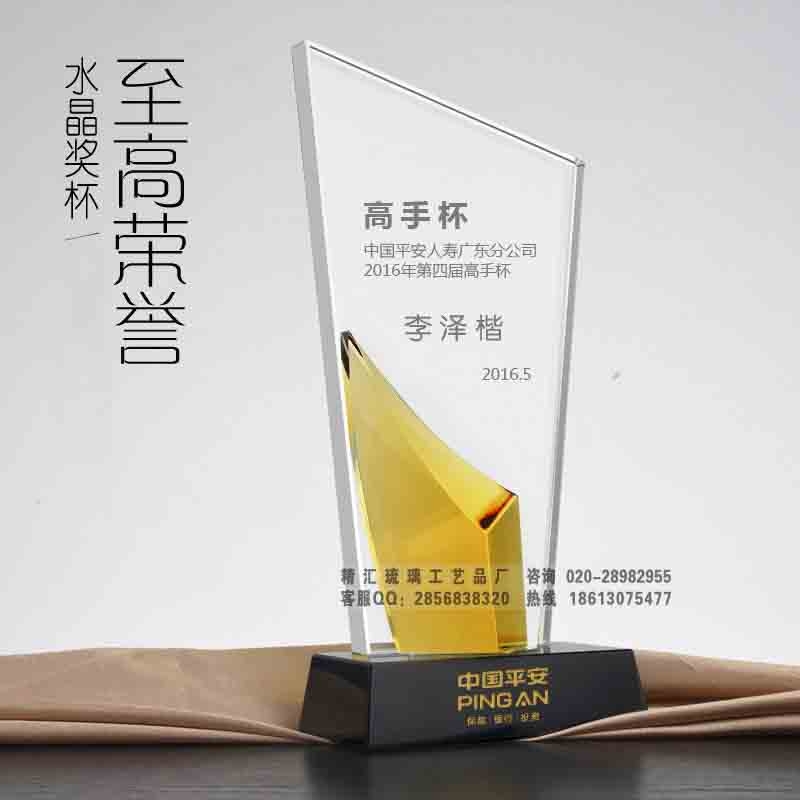 包頭優(yōu)秀領(lǐng)導(dǎo)者獎(jiǎng)杯，十佳管理員獎(jiǎng)杯，水晶獎(jiǎng)杯定制工廠，杰出員工獎(jiǎng)杯表彰