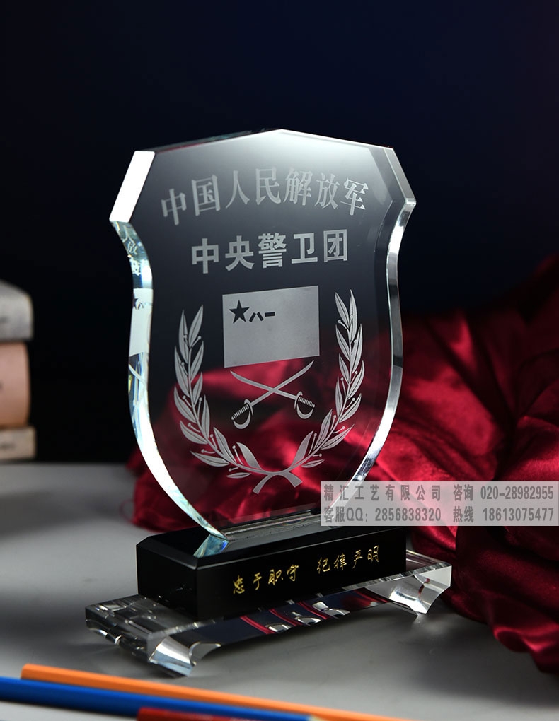 徐州老兵退伍紀(jì)念，退役戰(zhàn)友留念品定做，退伍老兵紀(jì)念品，水晶紀(jì)念品訂做工廠