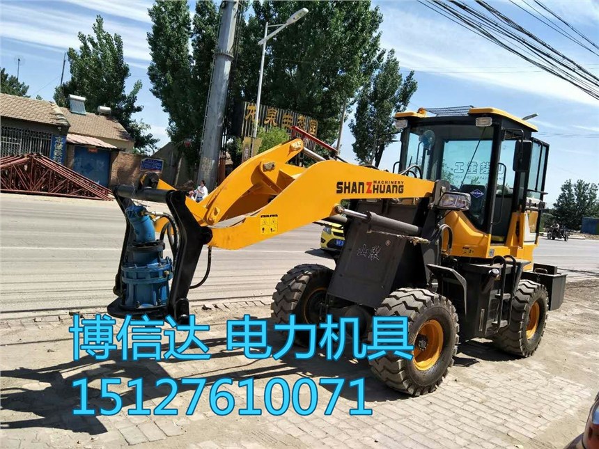 山東通信電桿打坑機(jī)價(jià)格