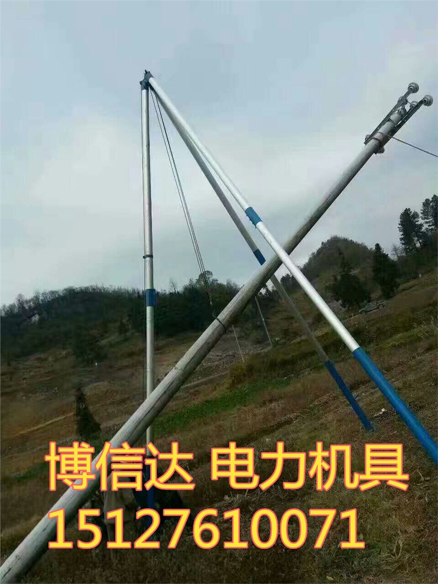 江蘇鎮(zhèn)江山區(qū)電桿立桿機