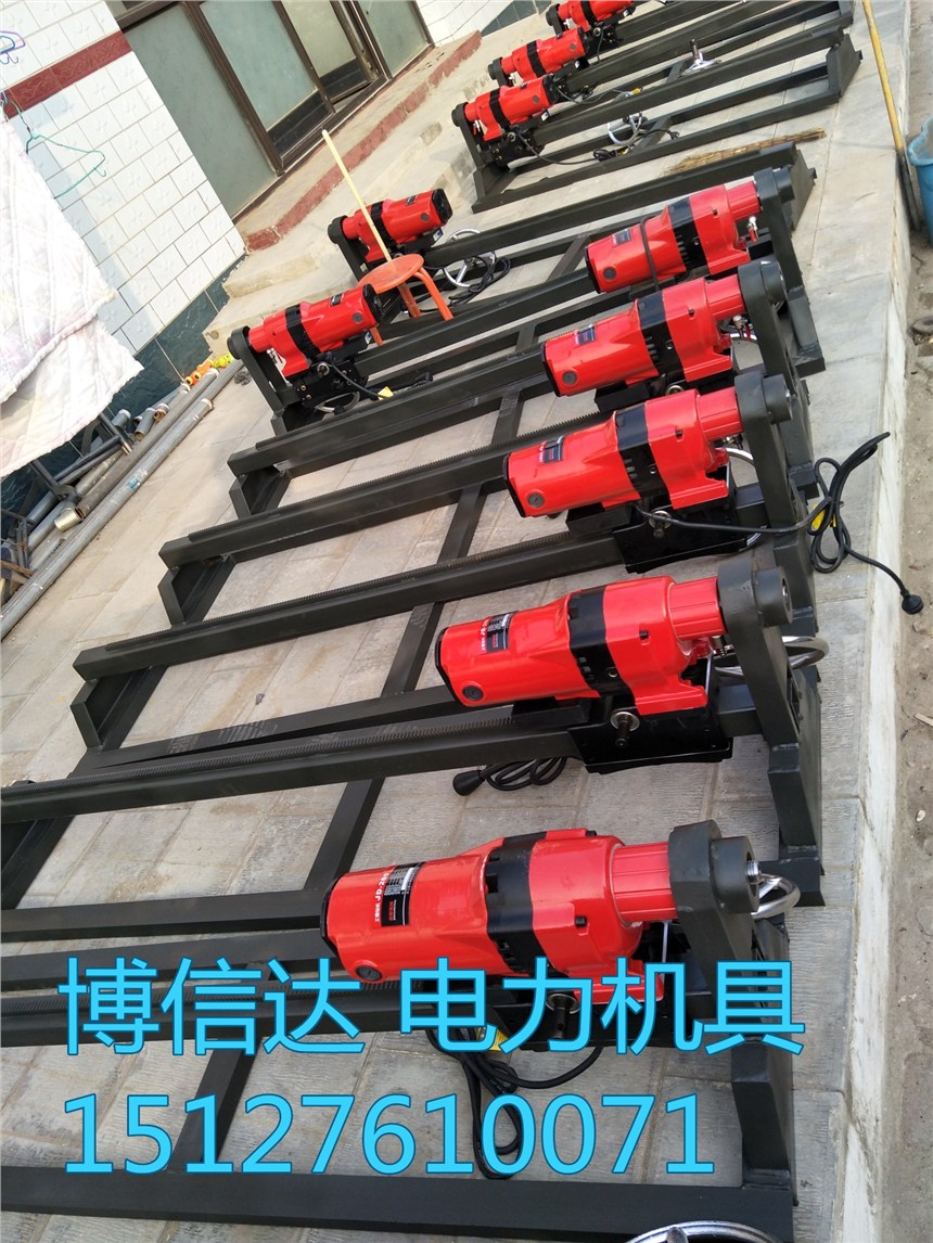 安徽蕪湖小型水鉆鉆眼機(jī)器