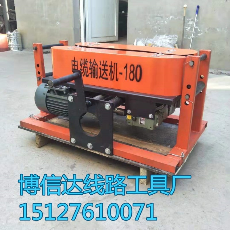 貴州貴陽電纜輸送機皮帶機價格