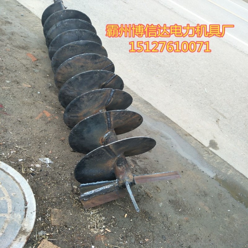 浙江杭州鏟車安裝電線桿鉆眼機(jī)