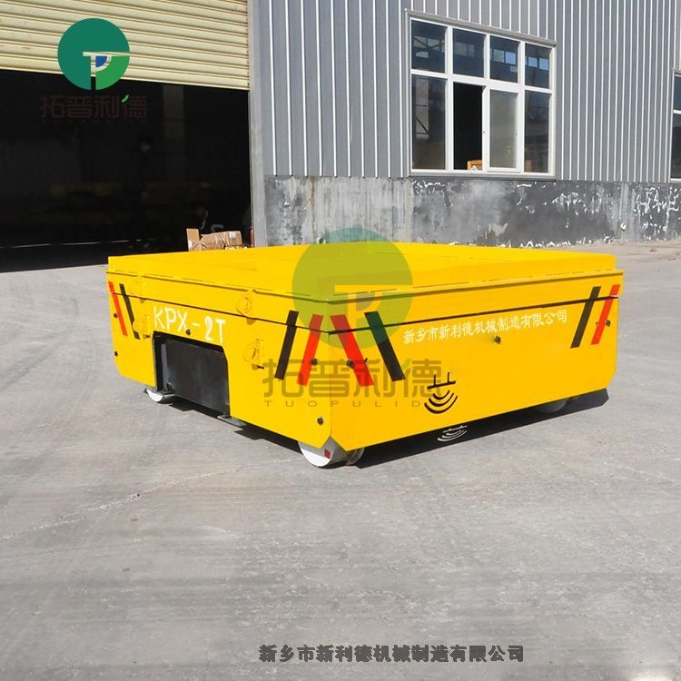 湖南車間轉(zhuǎn)運(yùn)模具蓄電池軌道平車 工廠轉(zhuǎn)運(yùn)鋁卷鋼板 轉(zhuǎn)彎式軌道平車