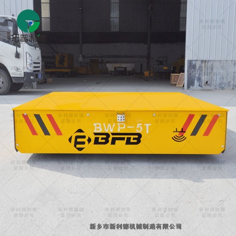 徐州30噸動力頭電動組合平車 自由轉(zhuǎn)彎無軌電動平車