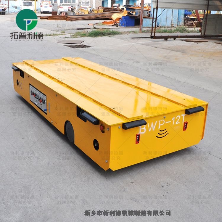 無(wú)軌搬運(yùn)車(chē)工業(yè)電動(dòng)平板車(chē)3噸萬(wàn)向轉(zhuǎn)運(yùn)車(chē) 大型移動(dòng)的板車(chē)