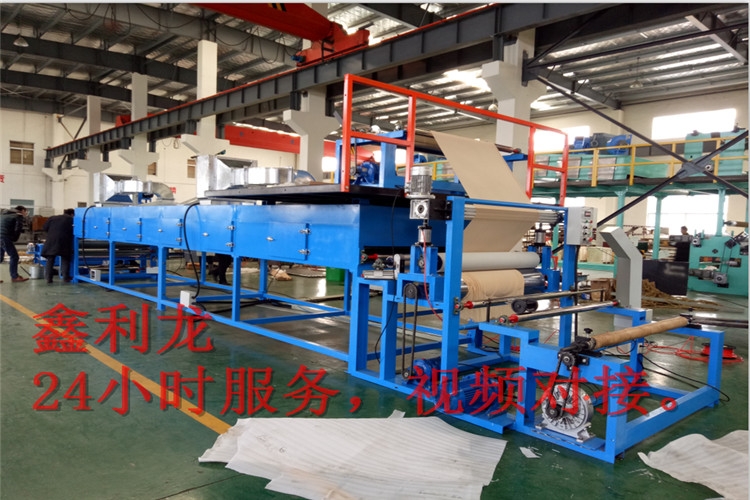 海綿離型紙不干膠復(fù)合機(jī)