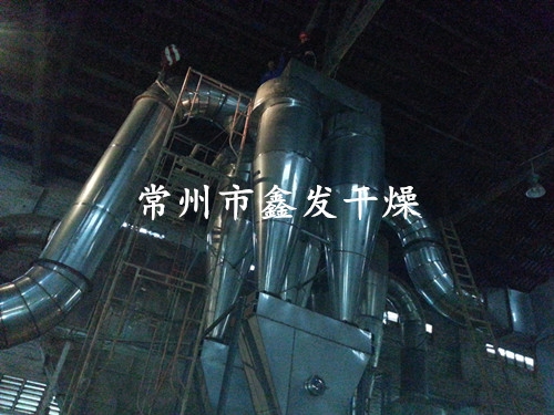 貓砂閃蒸干燥機(jī)