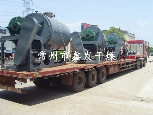 水楊酸中間體耙式烘干機