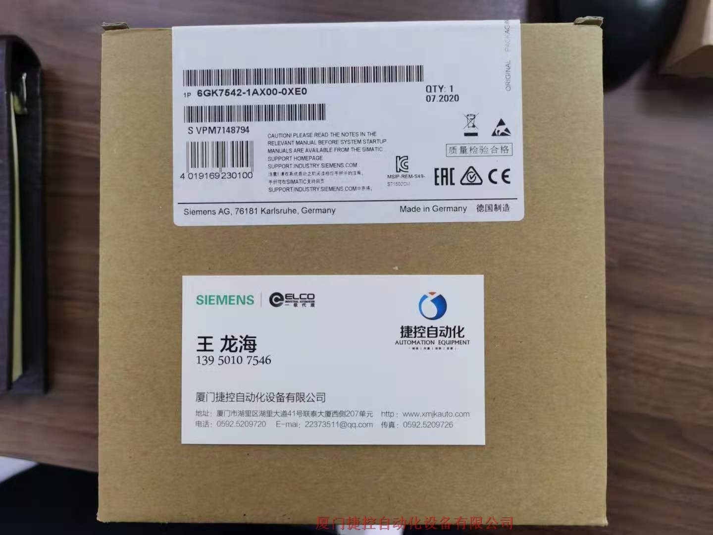 西門子PLC 6GK7542-1AX00-0XE0 庫存現(xiàn)貨