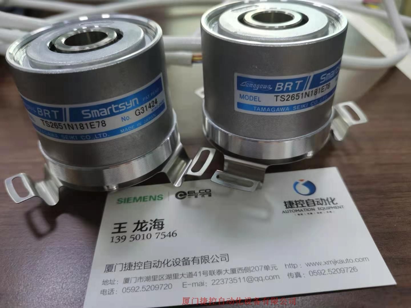 TS2651N181E78旋轉(zhuǎn)變壓器現(xiàn)貨庫存