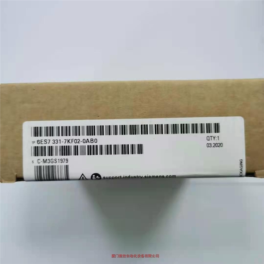 西門(mén)子模擬量輸入模塊6ES7331-7KF02-0AB0