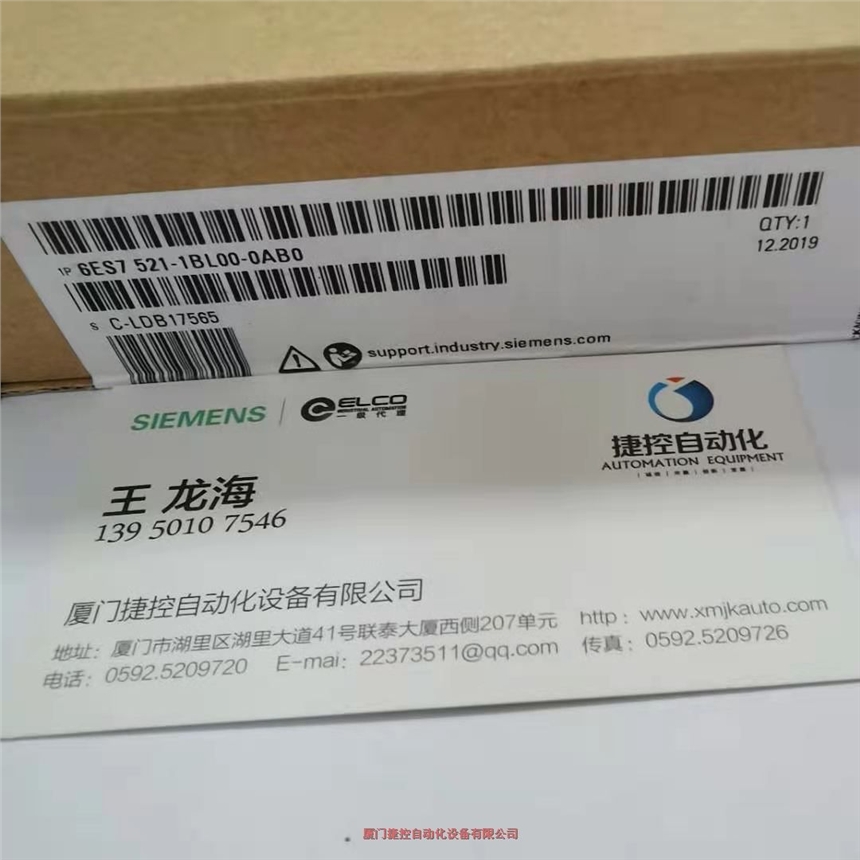 現(xiàn)貨庫存 西門子模塊 6ES7521-1BL00-0AB0