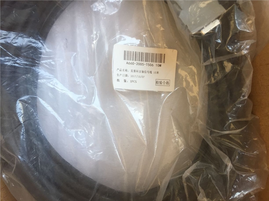 企業(yè)騰飛，助力生產(chǎn)A06B-0348-B356