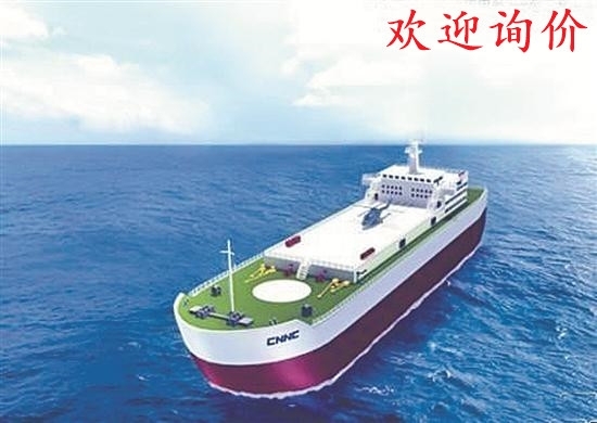 ARIEL B-1368銷售