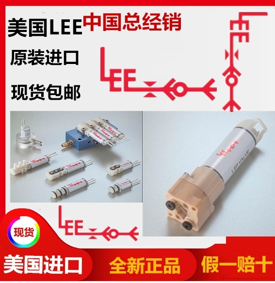 美國ARIEL A-2128原裝