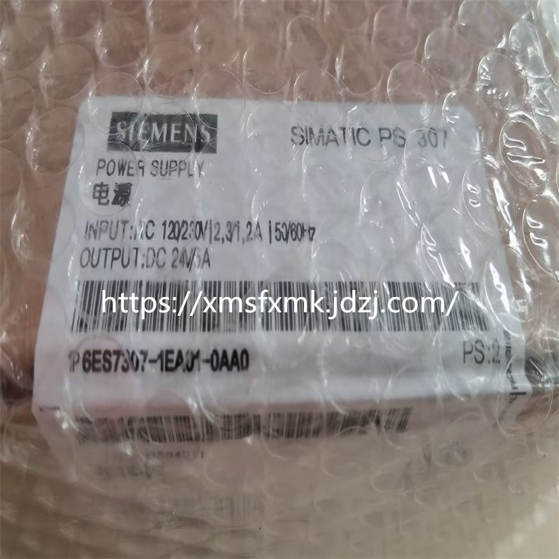 SIEMENS西門(mén)子電源模塊6ES7307-1EA01-0AA0