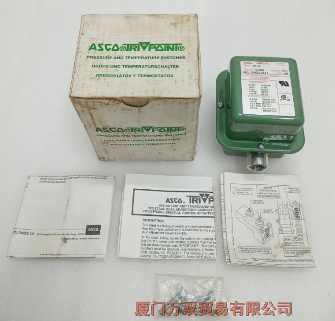ASCO電磁閥JPIS8551B322MO