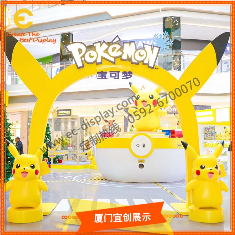 商場快閃店道具展示場景布置