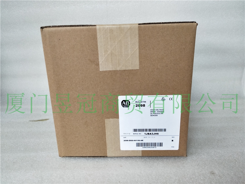 新聞:無(wú)錫AB羅克韋爾伺服驅(qū)動(dòng)器2098-DSD-HV150-SE市場(chǎng)報(bào)價(jià)