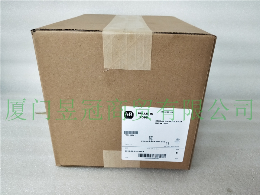 新聞:六安2098-DSD-HV050X羅克韋爾伺服驅(qū)動(dòng)器服務(wù)