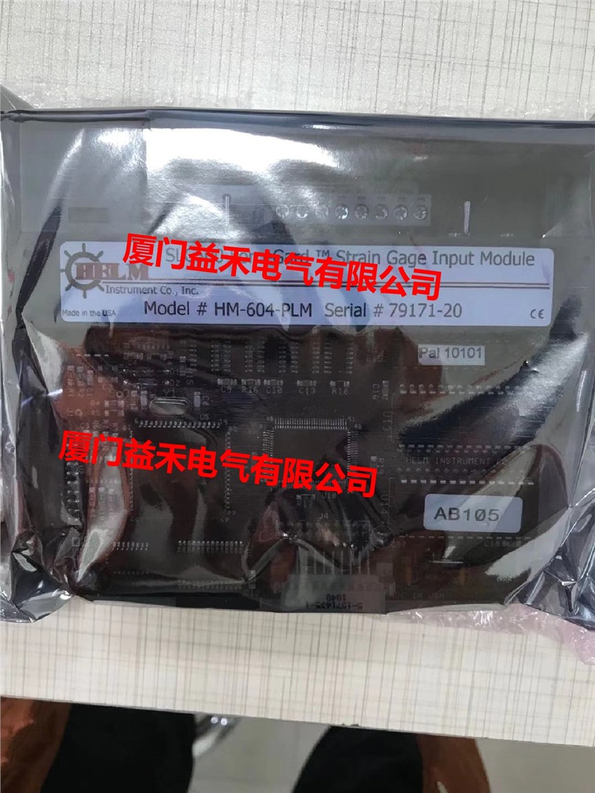 HELM模塊現(xiàn)貨進(jìn)口HM-1756-WM