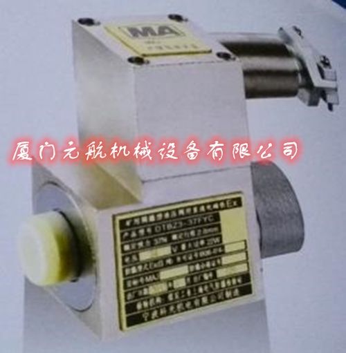 電磁閥\DTBZ-37FYC\三位四通\1/2″NPTF\DC24V 18W
