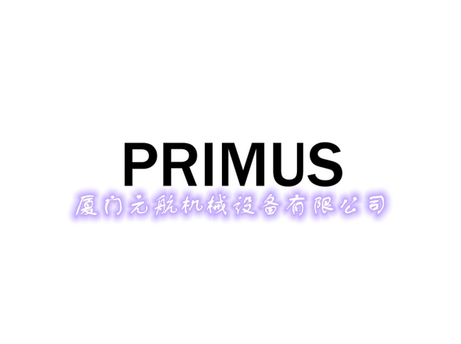 洗衣機(jī)配件/PRIMUS/514941質(zhì)量保障
