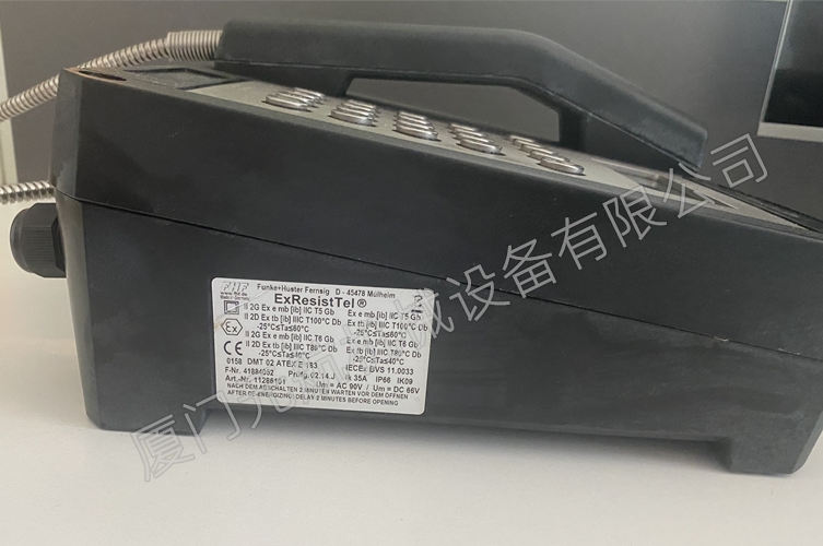 德國FHF\(EX—RESIST)\11286101原廠家