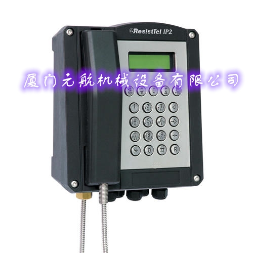 D-45478\防爆電話機信譽