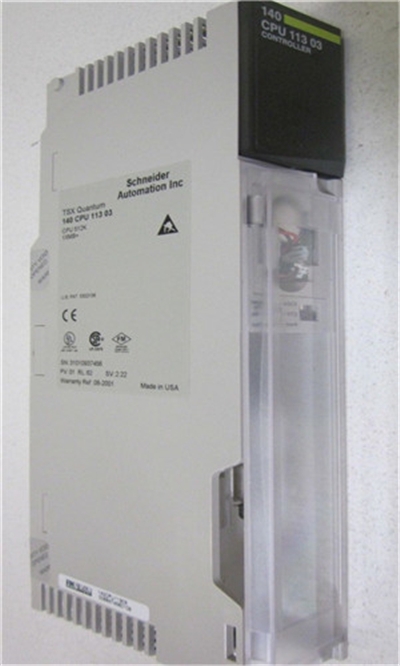 遂寧2094-AMP5-S