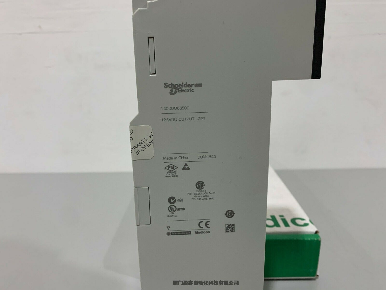 PLC模塊AB1766-L32BXB原裝正品質(zhì)保時長現(xiàn)貨