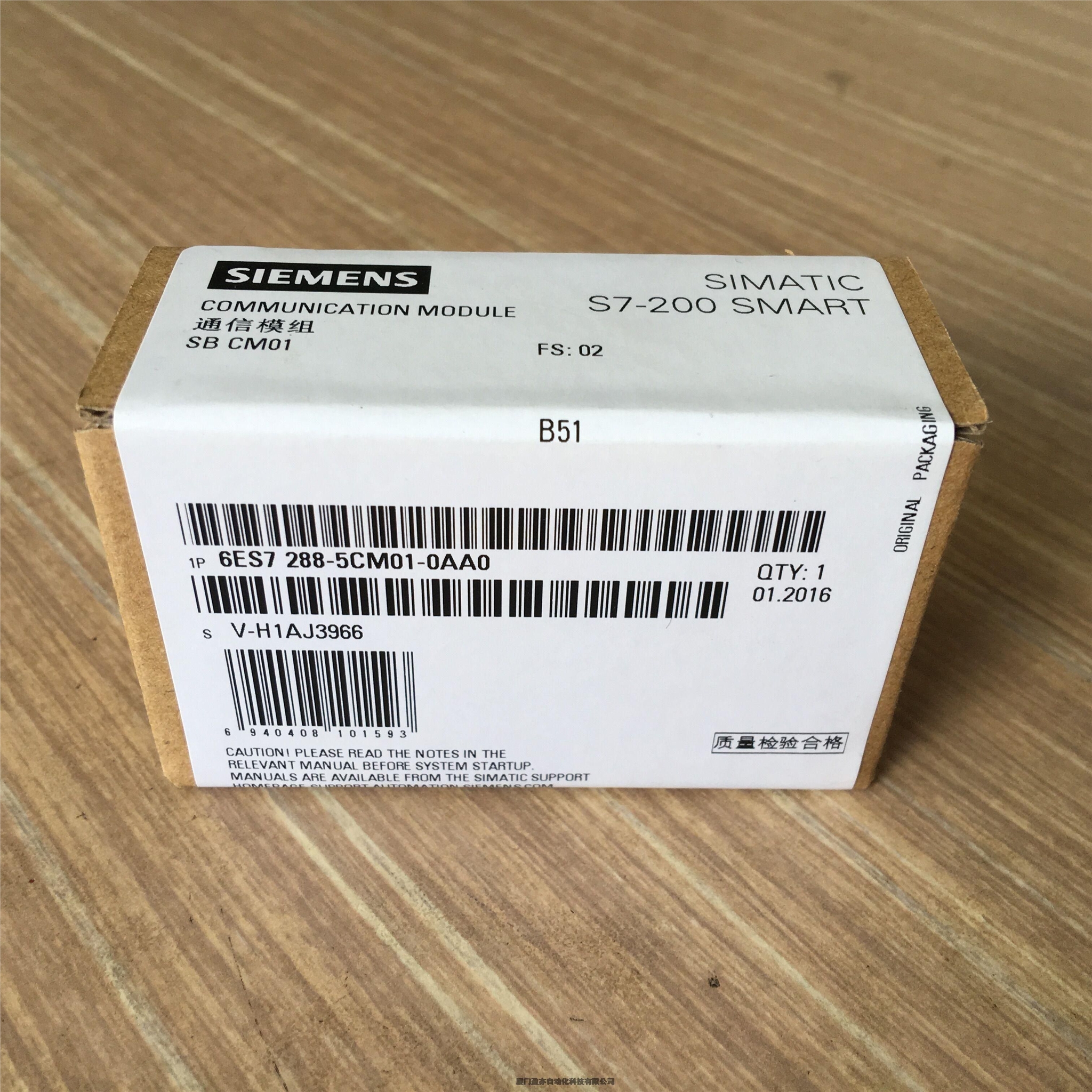 PLC模塊AB1756-IT6IPLC模塊 全新原裝庫存現(xiàn)貨