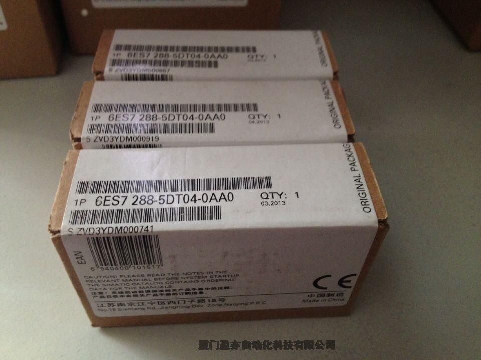 PLC模塊AB1756-IR6IPLC模塊 全新原裝庫存現(xiàn)貨