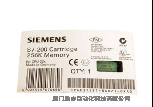 泉州我們一直在努力6SN1130-1AA11-0DA0西門(mén)子