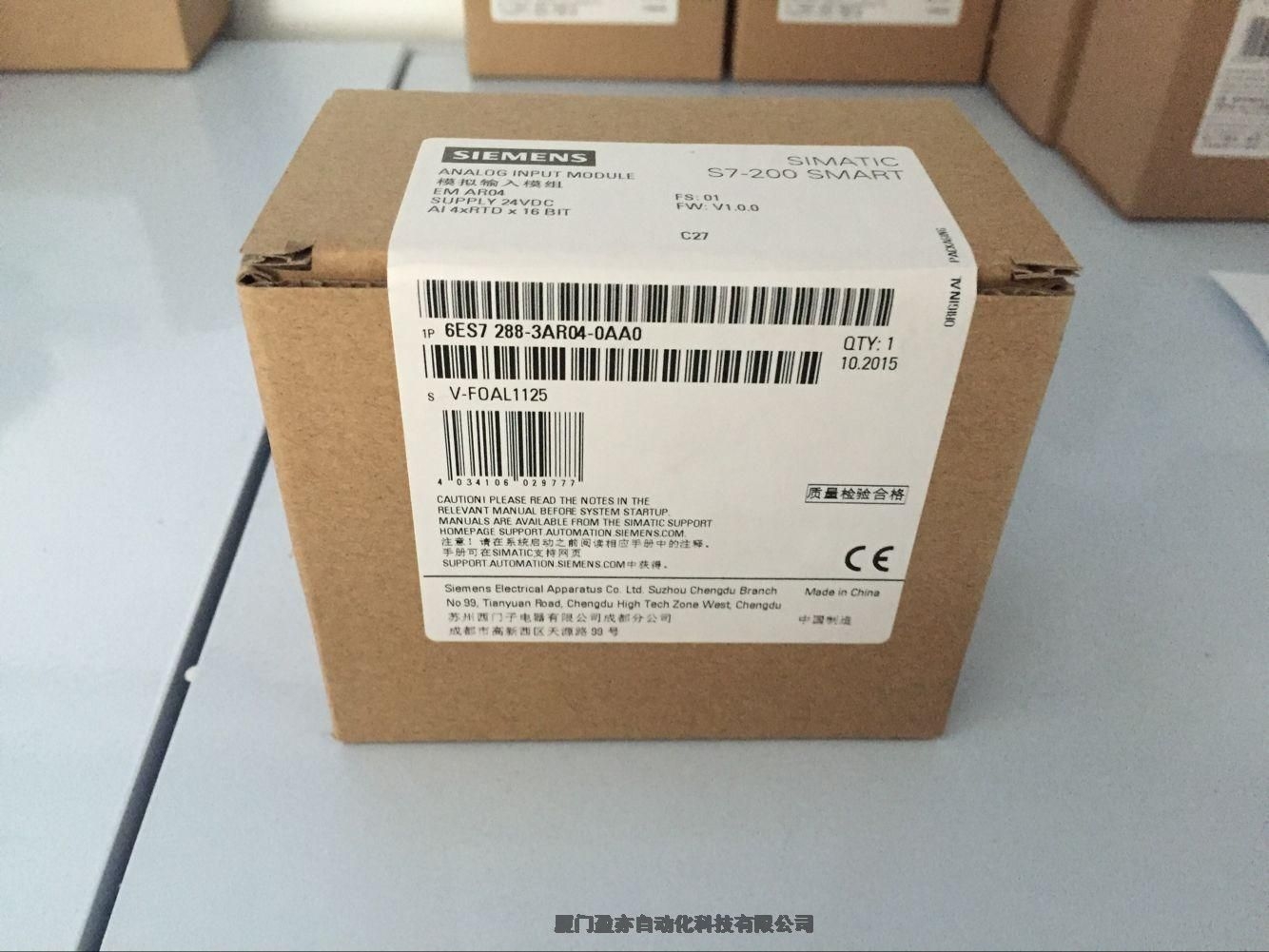 PLC模塊AB1762-IQ8PLC模塊 全新原裝庫存現(xiàn)貨