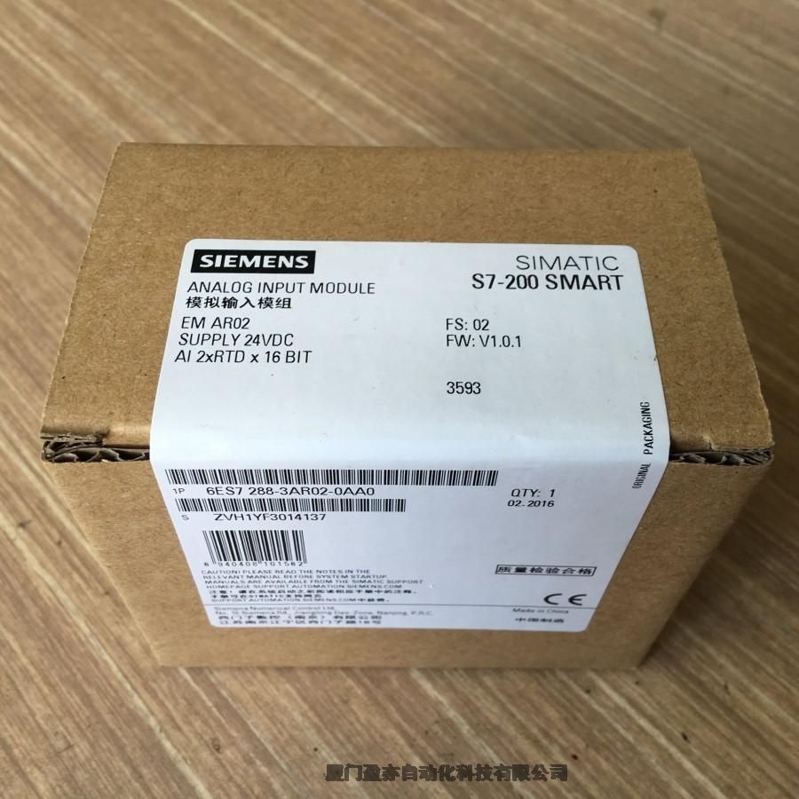 施耐德超大庫存490NAC0201廈門