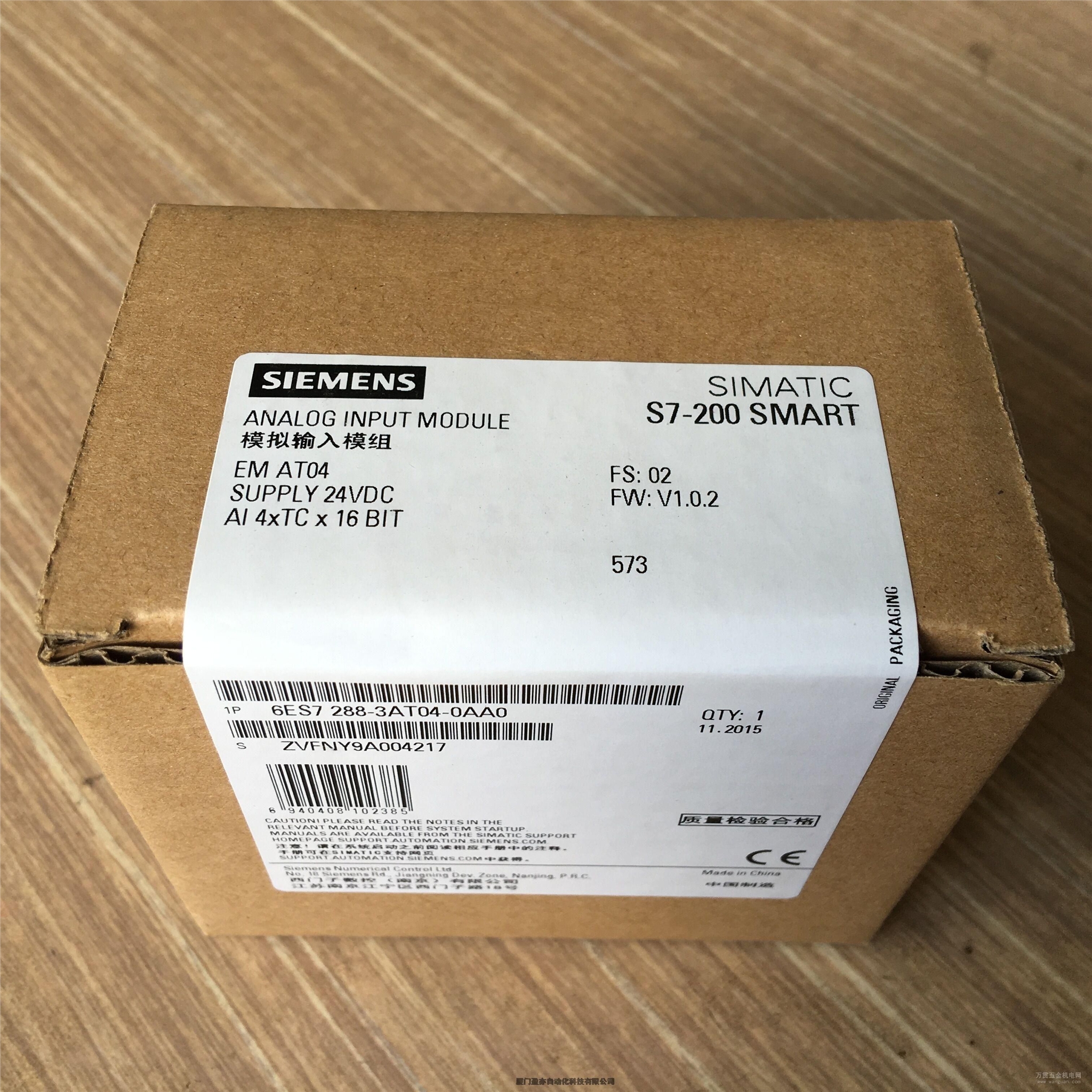 PLC模塊AB1762-IQ32TPLC模塊 全新原裝庫(kù)存現(xiàn)貨