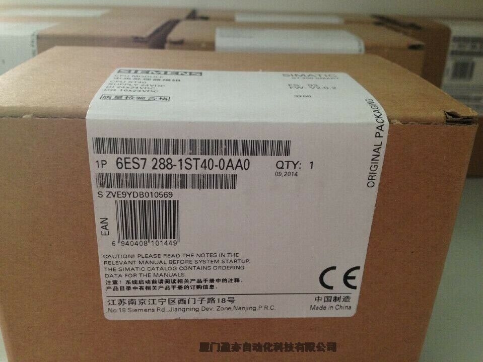 PLC模塊AB1756-CNBRPLC模塊 全新原裝庫存現(xiàn)貨